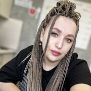   ,   , 33 ,   c 