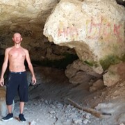 ���������� ������, ���� ������� ���������, 45 ���, ������������ ��� ������, ����� � ���������, c�������� ���������