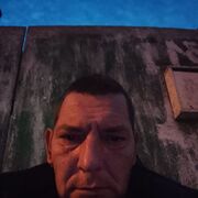 ���������� ����, ������� �������, 41