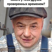  ,   , 47 ,   ,   , c , 