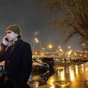 ���������� ������, ���� ������� Tama Af, 29 ���, ������������ ��� ������, ����� � ���������, c�������� ���������, ���������