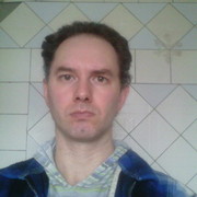 ���������� �������, ���� ������� �����, 49 ���, ������������ ��� ����� � ���������, c�������� ���������