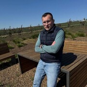 ���������� ������, ���� ������� �������, 39 ���, ������������ ��� ������, ����� � ���������, c�������� ���������, ���������