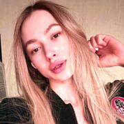 ���������� ����, �����