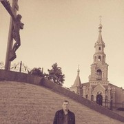  ,   Sergey, 43 ,   