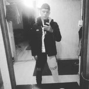 ���������� ����, ���� ������� ����, 29 ���, ������������ ��� ������, ����� � ���������, c�������� ���������, ���������