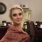  Viernheim,  Lisa, 36