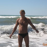 ���������� �����, ���� ������� ������, 43 ����, ������������ 