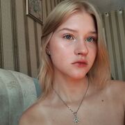  -, 