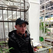 ���������� �������, ���� ������� �����, 40 ���, ������������ ��� ������, ����� � ���������, c�������� ���������