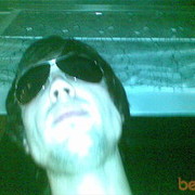 ���������� �������, ���� ������� ����, 42 ����, ������������ ��� ������, ���������