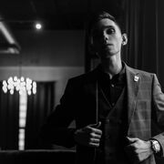 ���������� �����������, ���� ������� Maxim, 28 ���, ������������ ��� ������, ����� � ���������, c�������� ���������