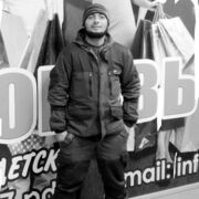 ���������� ��������, ���� ������� �������, 37 ���, ������������ ��� ������, ����� � ���������