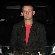 ���������� �����, ���� ������� OLEQ, 39 ���, ������������ ��� ������, ����� � ���������, c�������� ���������