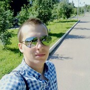 ���������� �����, ���� ������� �����, 29 ���, ������������ ��� ������, ����� � ���������, c�������� ���������