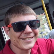 ���������� ������-��-����, ���� ������� ���, 37 ���, ������������ ��� ������, ����� � ���������