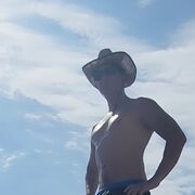 ���������� �����-���������, ���� ������� ������, 33 ����, ������������ ��� ������, ����� � ���������, c�������� ���������