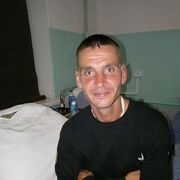 ���������� ����, ���� ������� ����, 43 ����, ������������ ��� ������, ����� � ���������