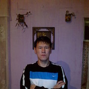 ���������� ���������, ���� ������� ����, 39 ���, ������������ ��� ������, ����� � ���������, c�������� ���������, ���������