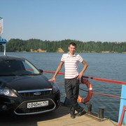 ���������� ���������, ���� ������� ����, 30 ���, ������������ ��� ������, ����� � ���������, c�������� ���������