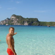 ���������� ����, ���� ������� ����, 44 ����, ������������ ��� ������