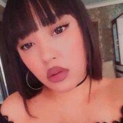  ,  Dana, 26