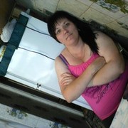 ���������� ������, ���� ������� �����, 44 ����, ������������ ��� ������, ����� � ���������, c�������� ���������