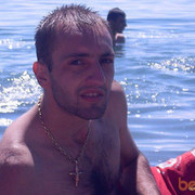  ,   HARUT, 33 ,  
