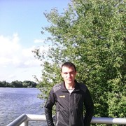 ���������� ������, ���� ������� ����, 39 ���, ������������ ��� ������, ����� � ���������, c�������� ���������, ���������