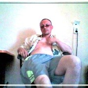 ���������� �����-���������, ���� ������� ���������, 52 ����, ������������ ��� ������