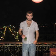 ���������� ������, ���� ������� David, 40 ���, ������������ ��� ������, ����� � ���������, c�������� ���������