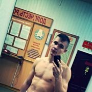 ���������� �����, ���� ������� Arty_1994, 79 ���, ������������ ��� ������, ����� � ���������, c�������� ���������, ���������