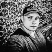 ���������� ���������, ���� ������� ����, 33 ����, ������������ ��� ������, ����� � ���������