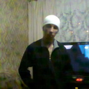 ���������� ������, ���� ������� �����, 44 ����, ������������ ��� ������