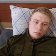 ���������� ���������, ���� ����� �����, 20 ���, ������������ ��� ������, ����� � ���������, c�������� ���������, ���������