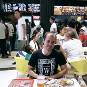  ,   , 33 ,   ,   , c , 