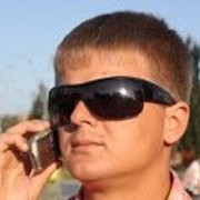 ���������� ���������, ���� ������� ���, 42 ����, ������������ ��� ������