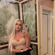 ���������� ������, ���� ������� ����, 26 ���, ������������ ��� ����� � ���������, c�������� ���������