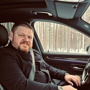 ���������� ����, ���� ������� ��������, 44 ����, ������������ ��� ������, ����� � ���������, c�������� ���������