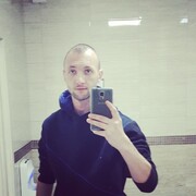 ���������� ���������, ���� ������� ��������, 39 ���, ������������ ��� ������, ����� � ���������, c�������� ���������