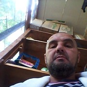 ���������� �������, ���� ������� �����, 53 ����, ������������ ��� ����� � ���������, c�������� ���������