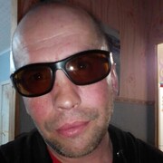 ���������� ������, ���� ������� ������, 44 ����, ������������ ��� ������, ����� � ���������