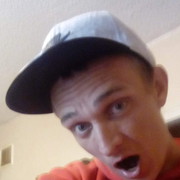 ���������� ������, ���� ������� �������, 38 ���, ������������ ��� ����� � ���������, c�������� ���������