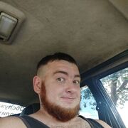 ���������� ������-��-����, ���� ������� �����, 34 ����, ������������ ��� ����� � ���������, c�������� ���������