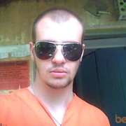 ���������� ������, ���� ������� �������, 34 ����, ������������ ��� ������, ����� � ���������, c�������� ���������