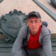   ,   NAT, 57 ,     , c 