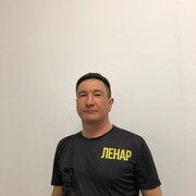  ,   , 45 ,   ,   , 