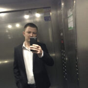 ���������� ������, ���� ������� �������, 38 ���, ������������ ��� ������, ����� � ���������, c�������� ���������, ���������