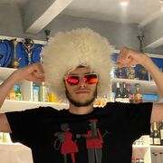 ���������� �����, ���� ������� �����, 29 ���, ������������ ��� ������, ����� � ���������