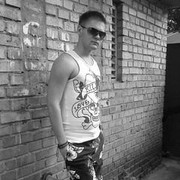 ���������� ����, ���� ������� ����, 38 ���, ������������ ��� ������, ����� � ���������, c�������� ���������